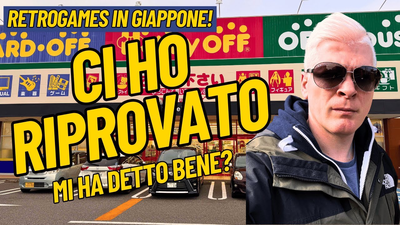 Retrogames in GIAPPONE Ci ho riprovato!