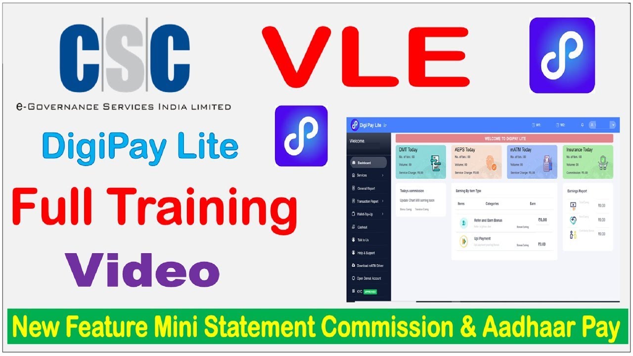 How to Use Digipay Lite: The Easiest Way to Get Paid!  \\   How to Use Digipay Lite (Training 1)