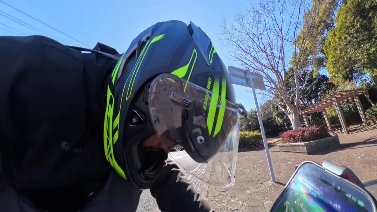 Saturday ride to Shisui