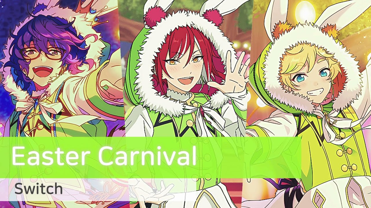 Switch 「Easter Carnival」　가사/歌詞