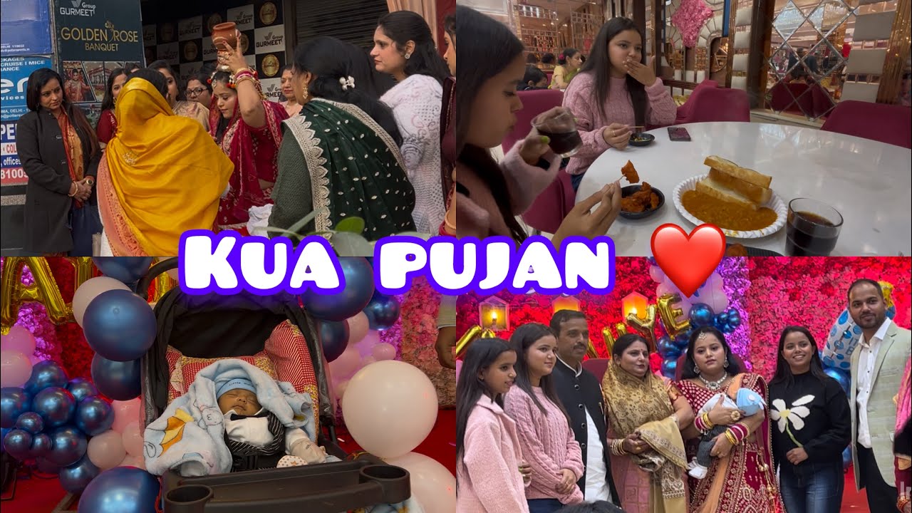 Kua pujan vlog ❤️ Chauhan family new members 🤱🏻❤️