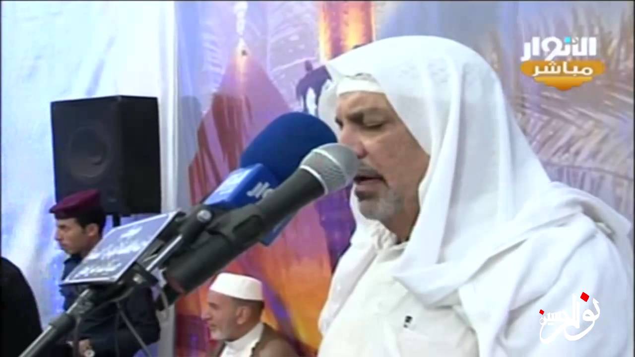 الملا أبو الحواتم الطائي علي مولاي