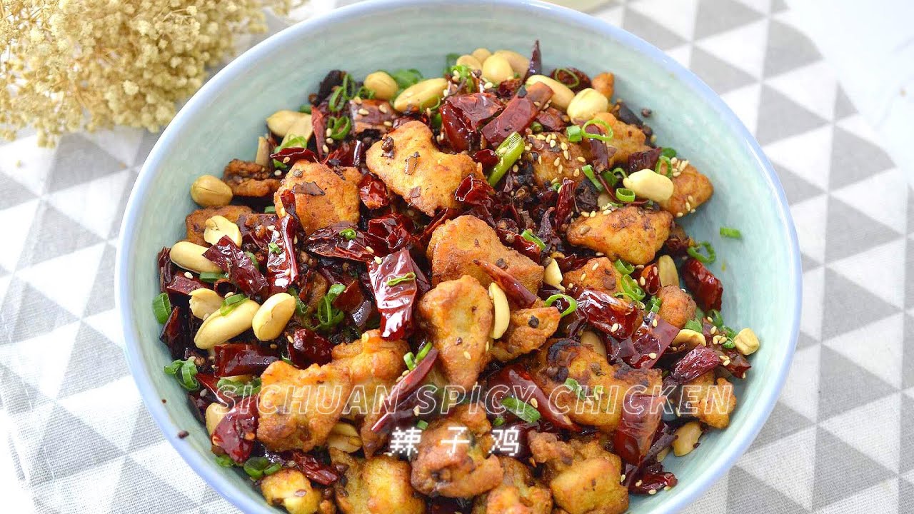 Sichuan/Schezwan Spicy Chicken Recipe | 辣子鸡 (L&agrave; Zǐ Jī) |     [CozyPie]