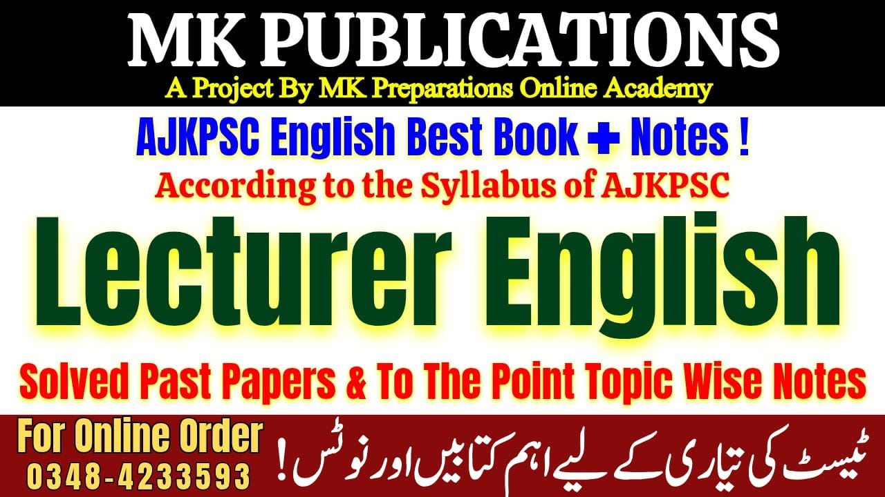 AJKPSC Lecturer English Guide | Complete Syllabus + 10 Years Solved Past Papers | MCQs & One Liners