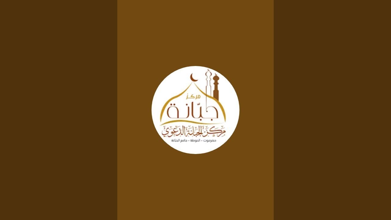 محاضرة بعنوان أثر الدعاء في أخلاقنا وحياتنا