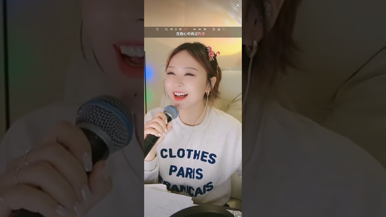 🦩12월 6일 라방 노래 모음🦩