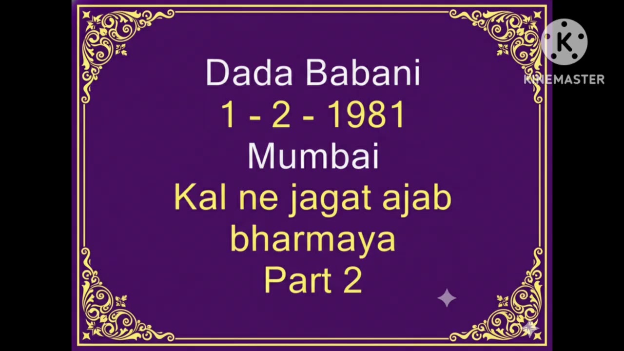 Satsang Dada Babani on Kaal Part 2    Radha swami ji 🙏 #viral #trending 