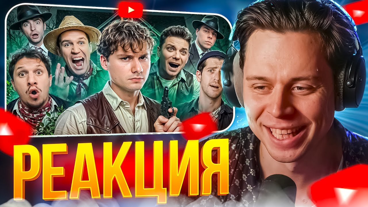 ФРАМЕ ТАМЕР СМОТРИТ: 6 Комнат! Обмани Чтобы Выиграть! Часть 2