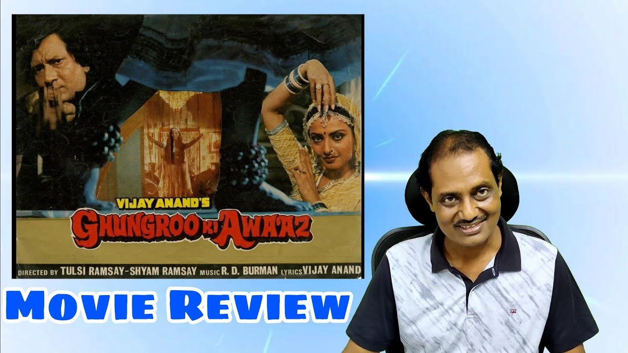 Forgotten Bollywood Gems Episode 3 