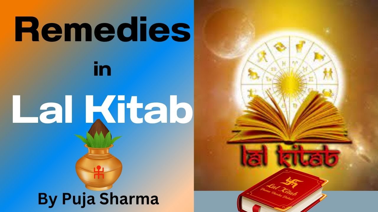 Remedies in Lal Kitab By Puja Sharma | Saptarishis Astrology