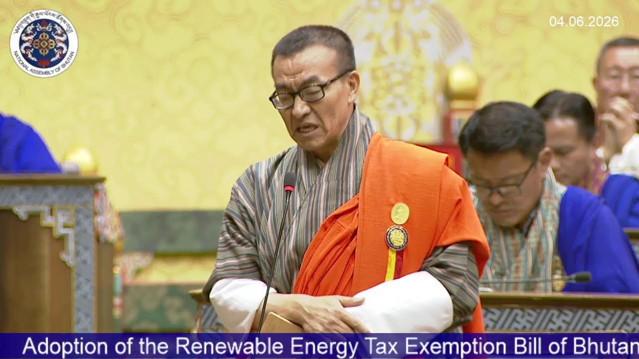The 12th Sitting of the 5th Session, Fourth Parliament