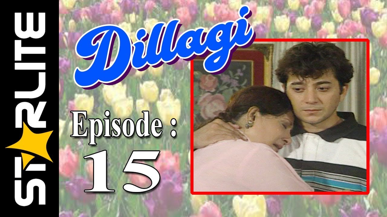 Dillagi, Episode 15, Top Pakistani Drama,URDU Comedy, Drama Serial Kashif Mehmood, Naseem Vicky