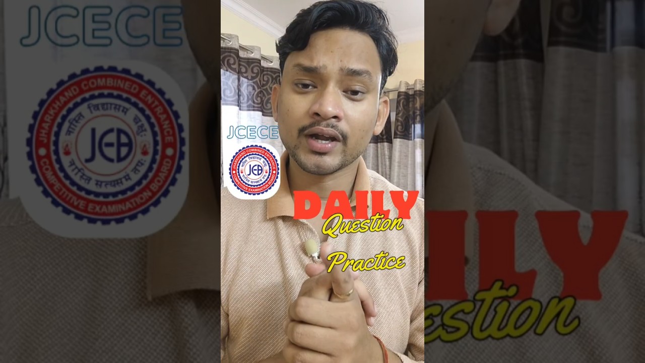 JCECE Agriculture Free Question Bank for Veterinary, Nursing, Paramedical #jceceb #jcece #Jcece2025