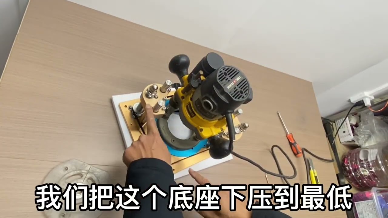 木工倒装同步升降装置