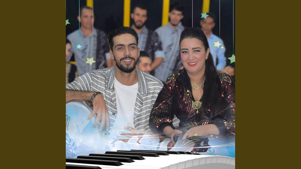 Nasser Adaouch & Zina Atlas mornofi ny labas 2026