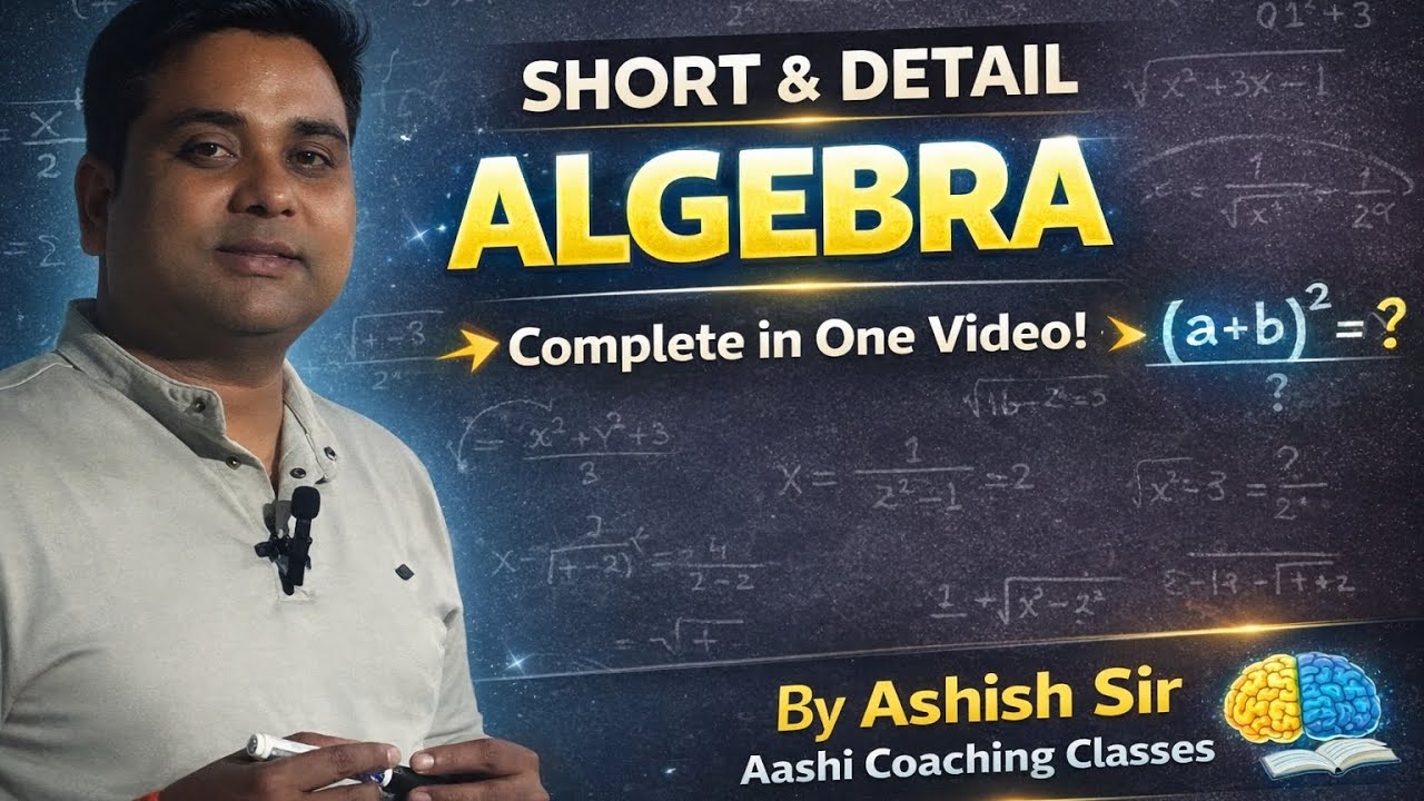 Algebra #shortvideo #square #mathproblem #detailing #shorts #short #coaching #1million #funny 