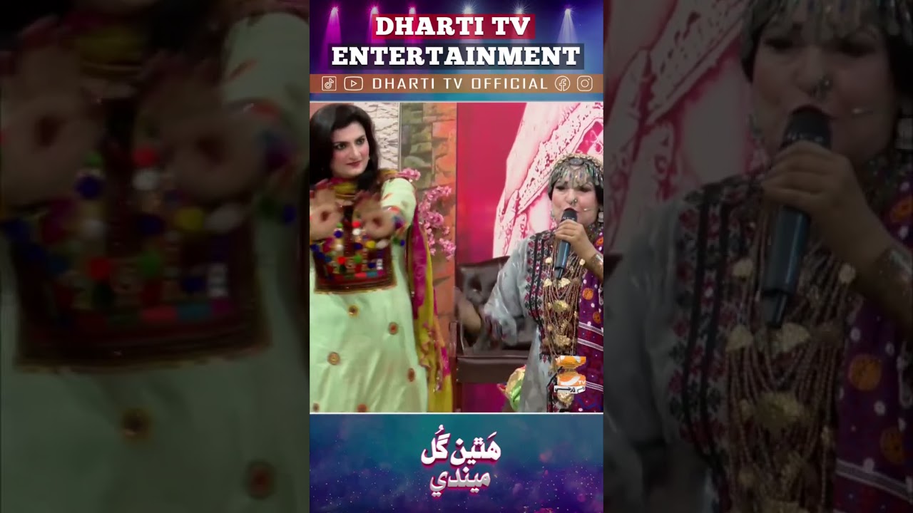 Hathen Gul Mehndi