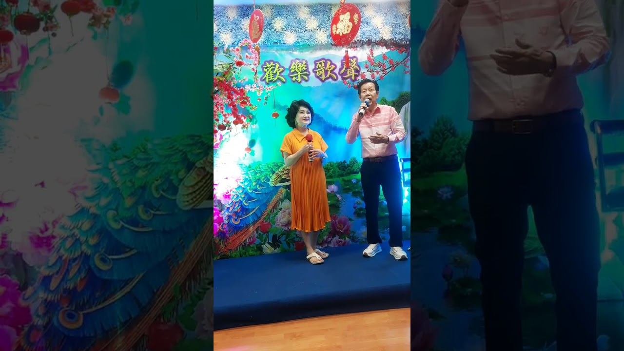 เพลง : 多情河 河邊相思 ขับร้อง : คุณขวัญใจ - คุณวรชัย