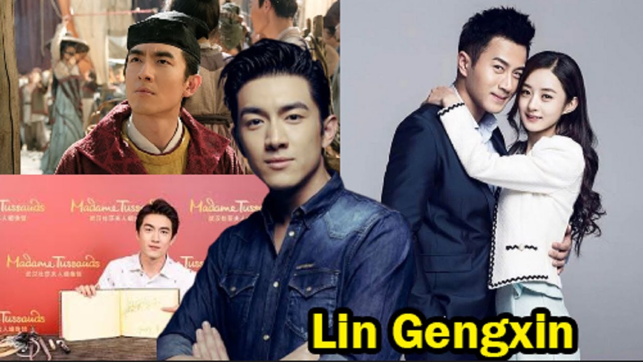 Lin Gengxin || 10 Thing You Need To Know About Lin Gengxin