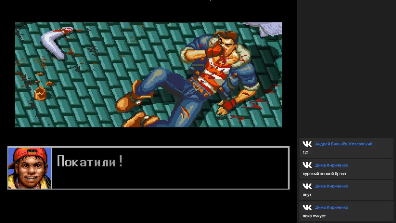 Streets Of Rage Remake v.5.1 (PC) - livestream 3