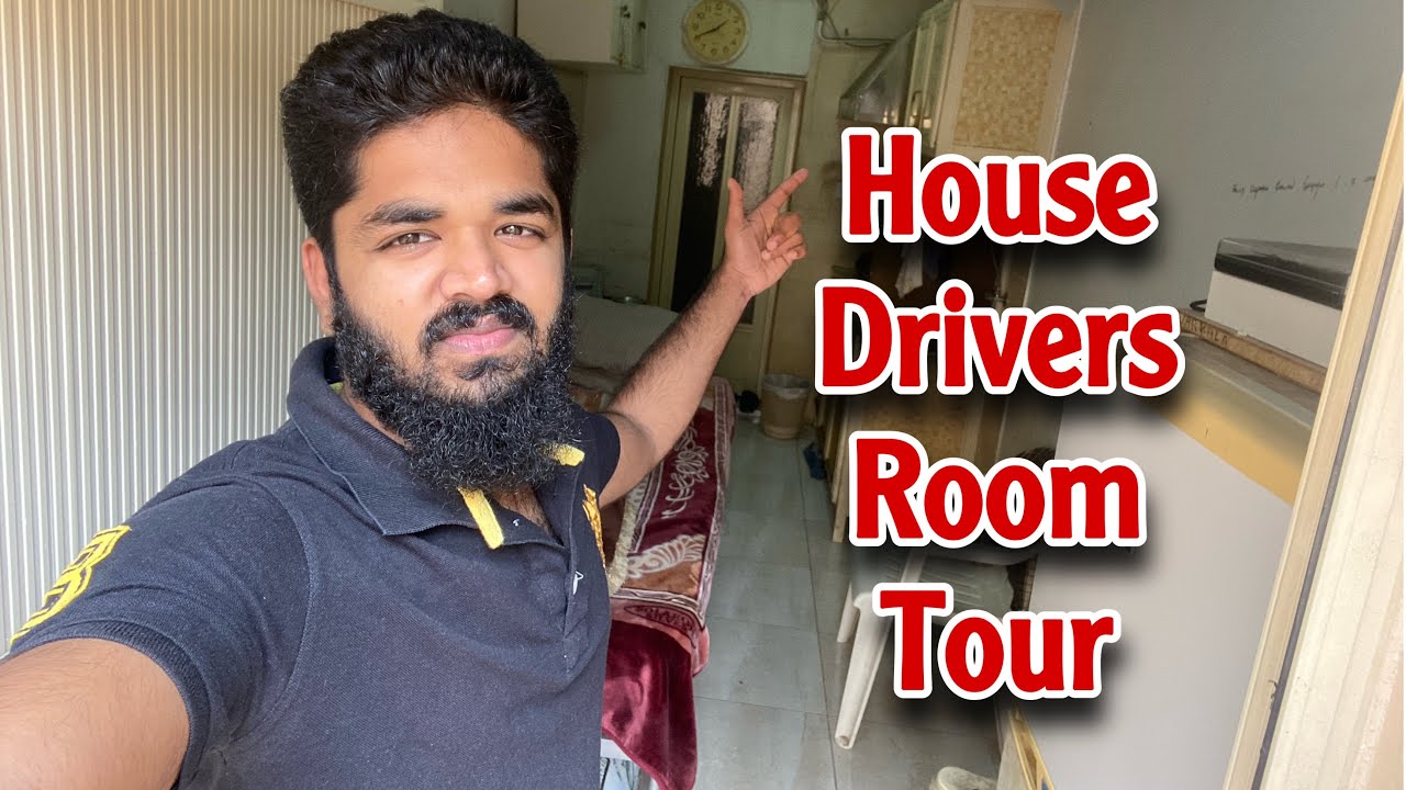 குவைத்தில் டிரைவர்கள் வாழும் அரண்மனை இதுதான் /Kuwait house drivers room & life / Tamil / Indian