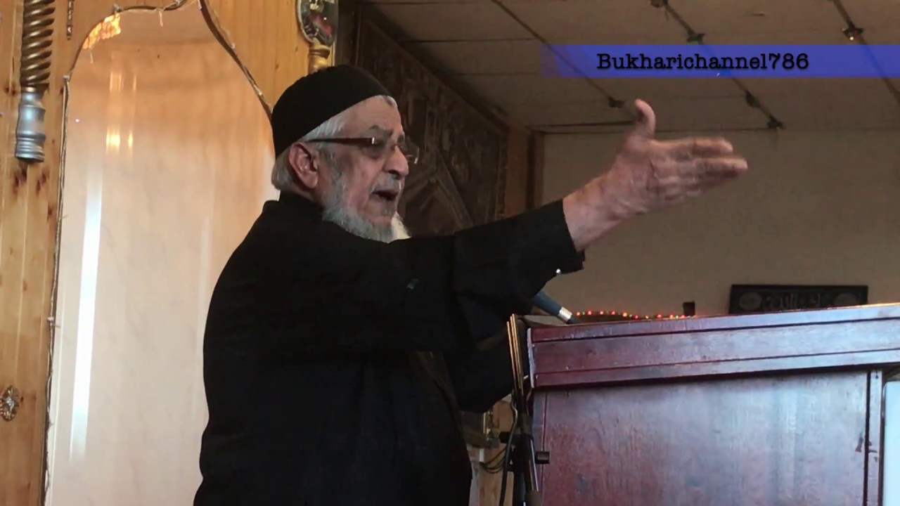 Honouring The Prophet ﷺ| Syed Zahid Hussain Bukhari Rizvi