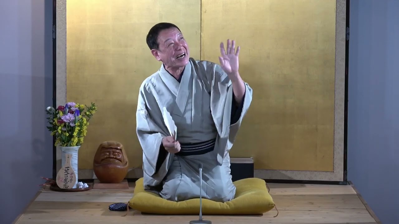 【落語】 千一亭志ん諒　「愛宕山」【 第173回志ん諒の会　2026年3月15日 】千一亭