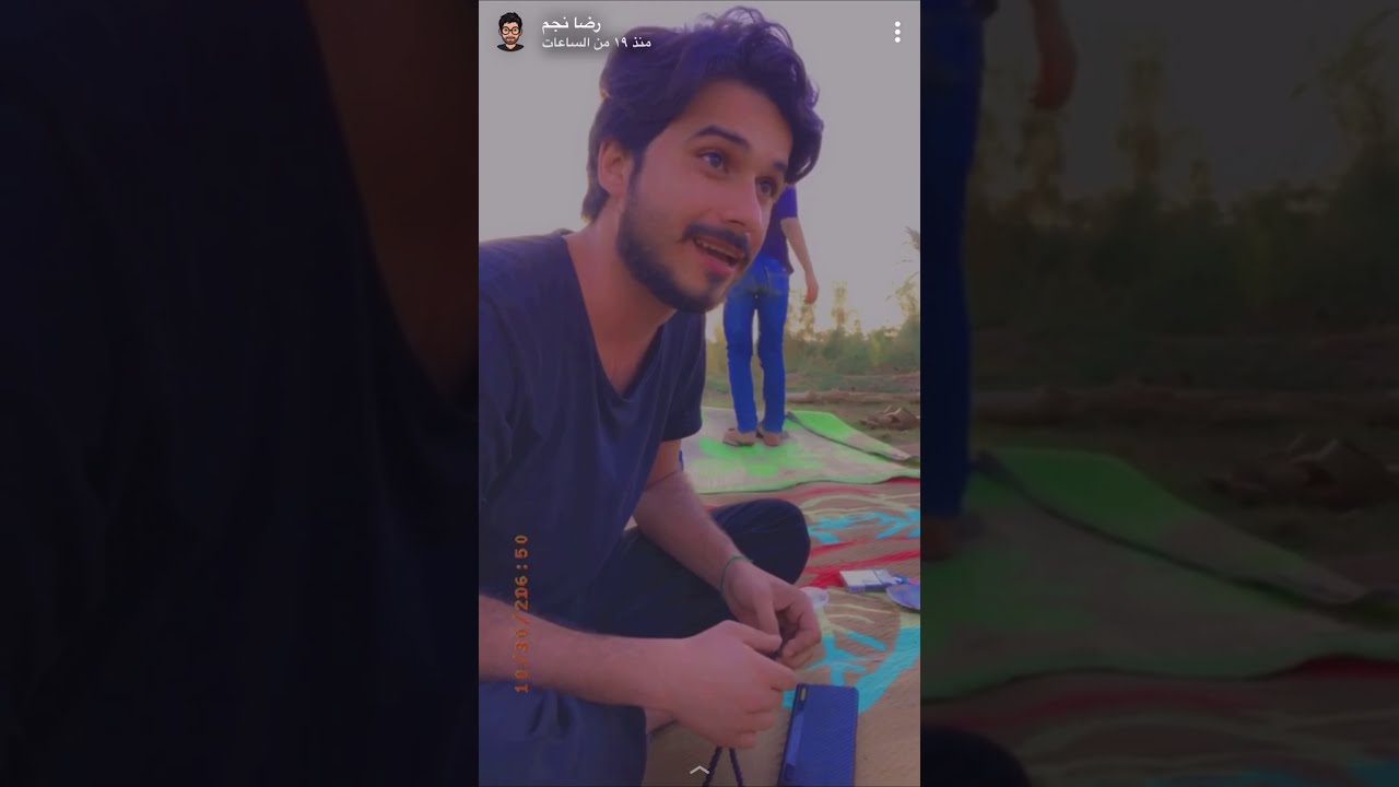 الشاعر رضا نجم | سبب الابتعاد عن المنصة | يوميات وسنابات