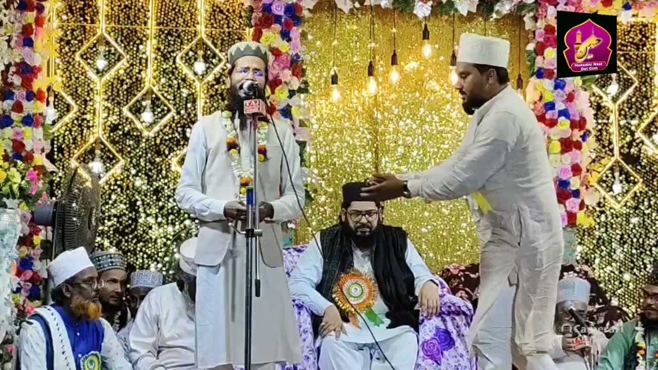 Akhtar Kashif ] Dard bhari Awaz me ❤️ Dil ku chou Jane wala Kalam ek bar sune 2025