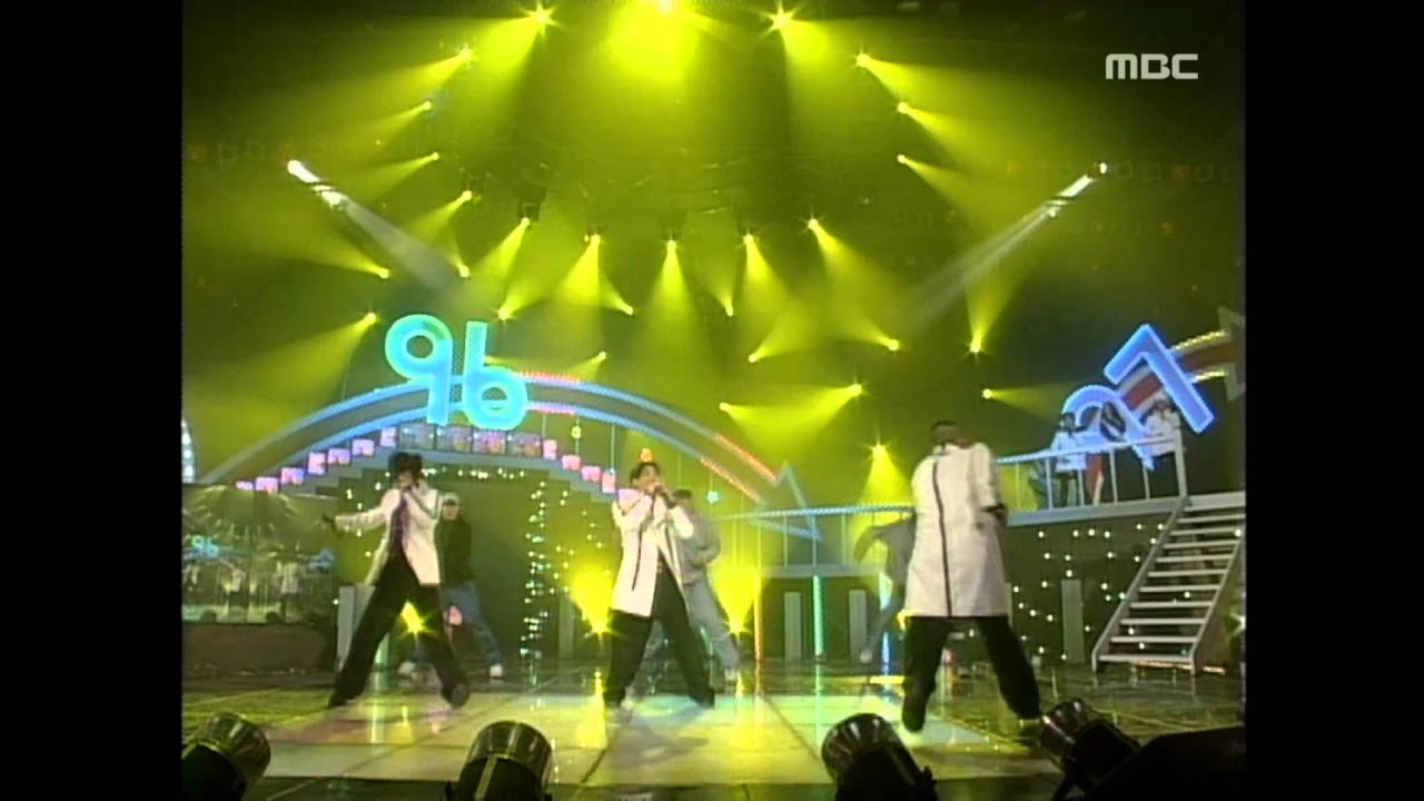 COOL - Destiny, 쿨 - 운명, MBC Top Music 19961228