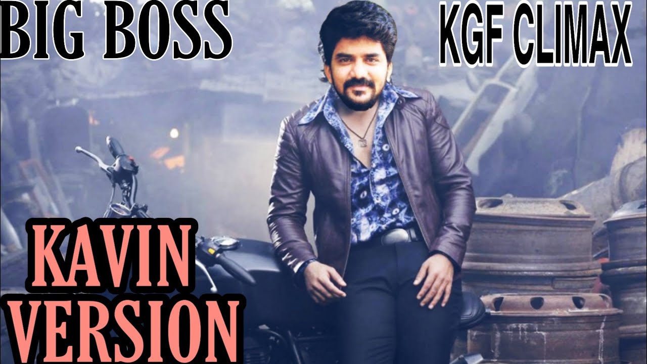 KGF Climax Kavin Version | We stand for kavin | Kavin army