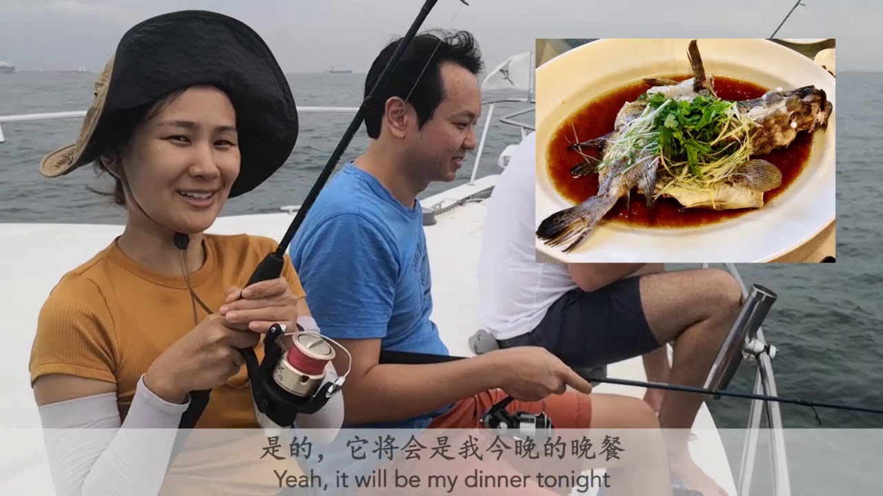 Tenya Fishing in Singapore - Ep. 13