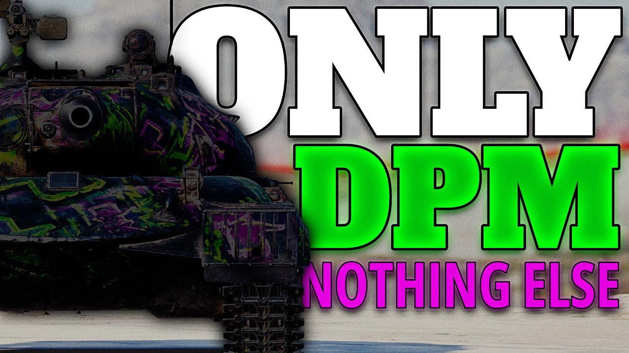 This Tank Offers ONLY DPM...
