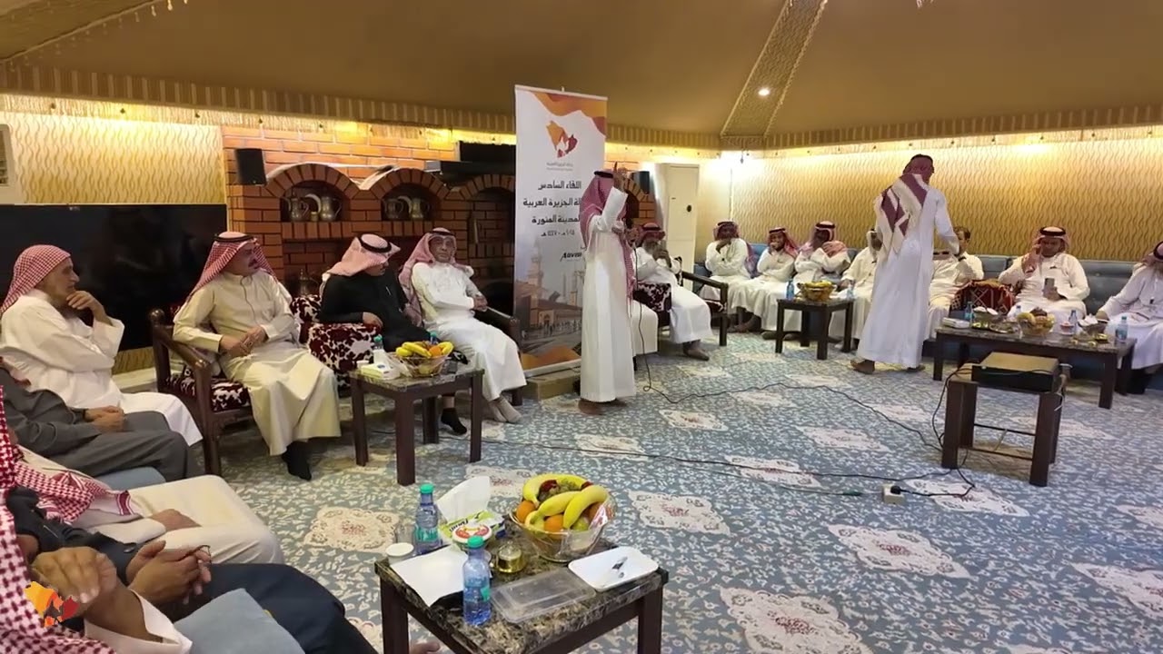 زيارة الرحالة للشيخ #سالم_السحيمي باللقاء السادس  #رحالة_الجزيرة_العربية بـ #المدينة_المنورة 1447هـ 