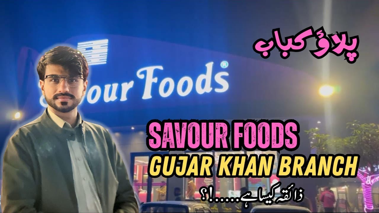Savour Foods Vlog | History, Branches & Honest Review | Gujarkhan New Branch Visit 