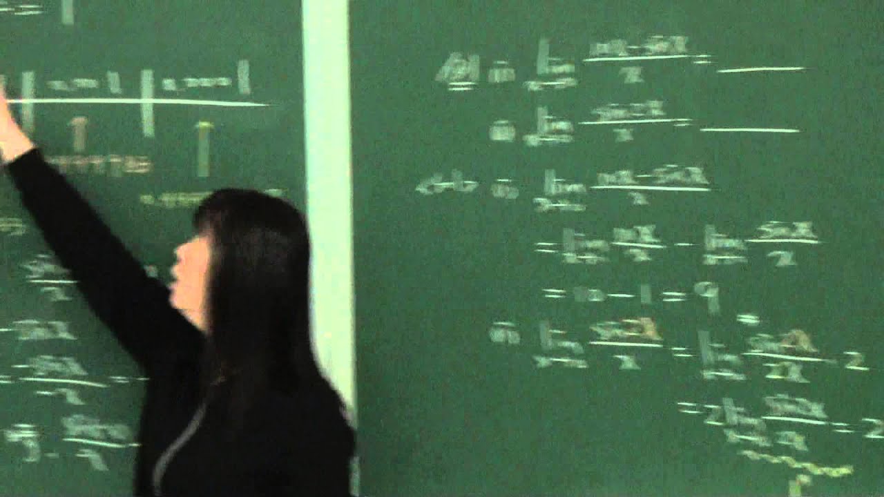 T-7-1 三角函數的極限