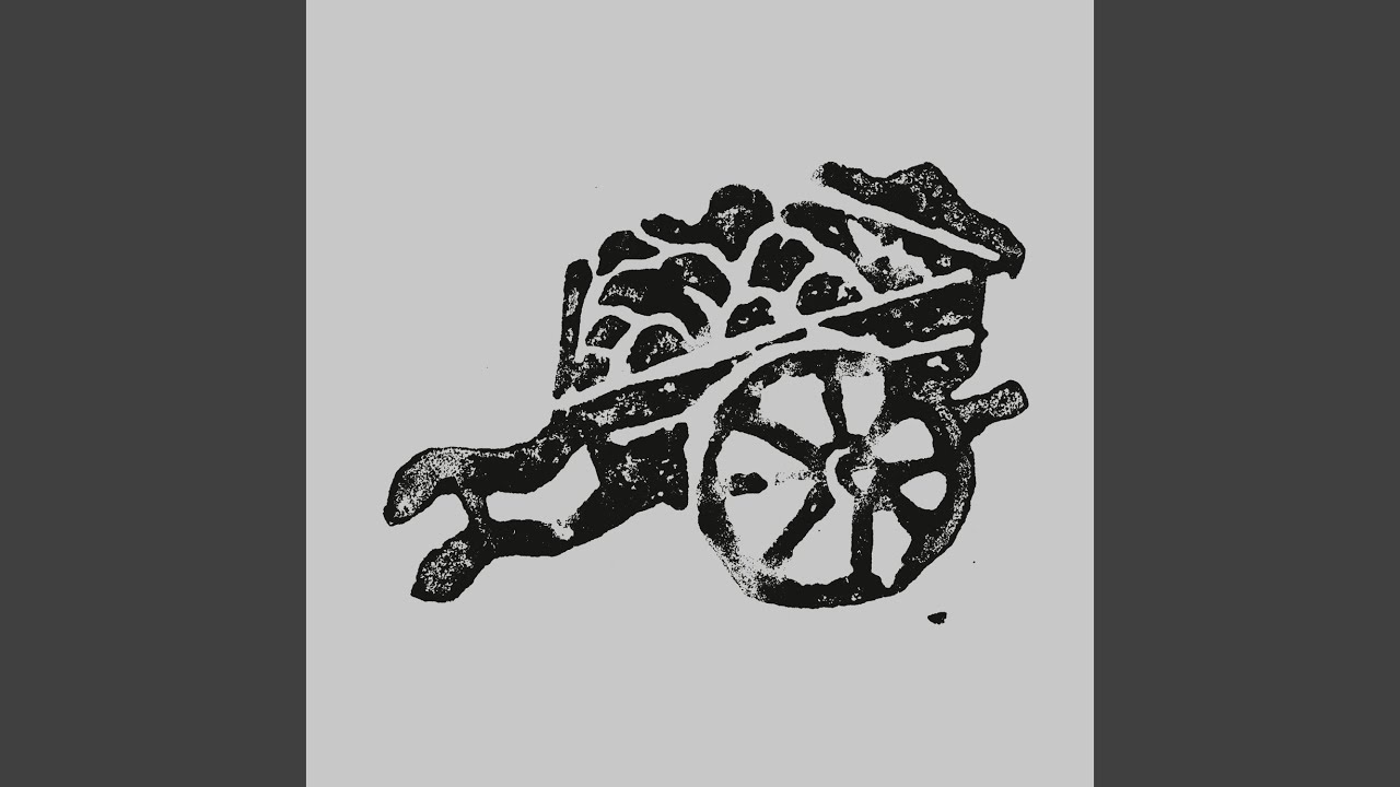 Debris