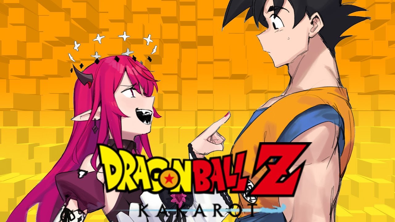 【Dragonball Z Kakarot】Kamehamehaaaaaa