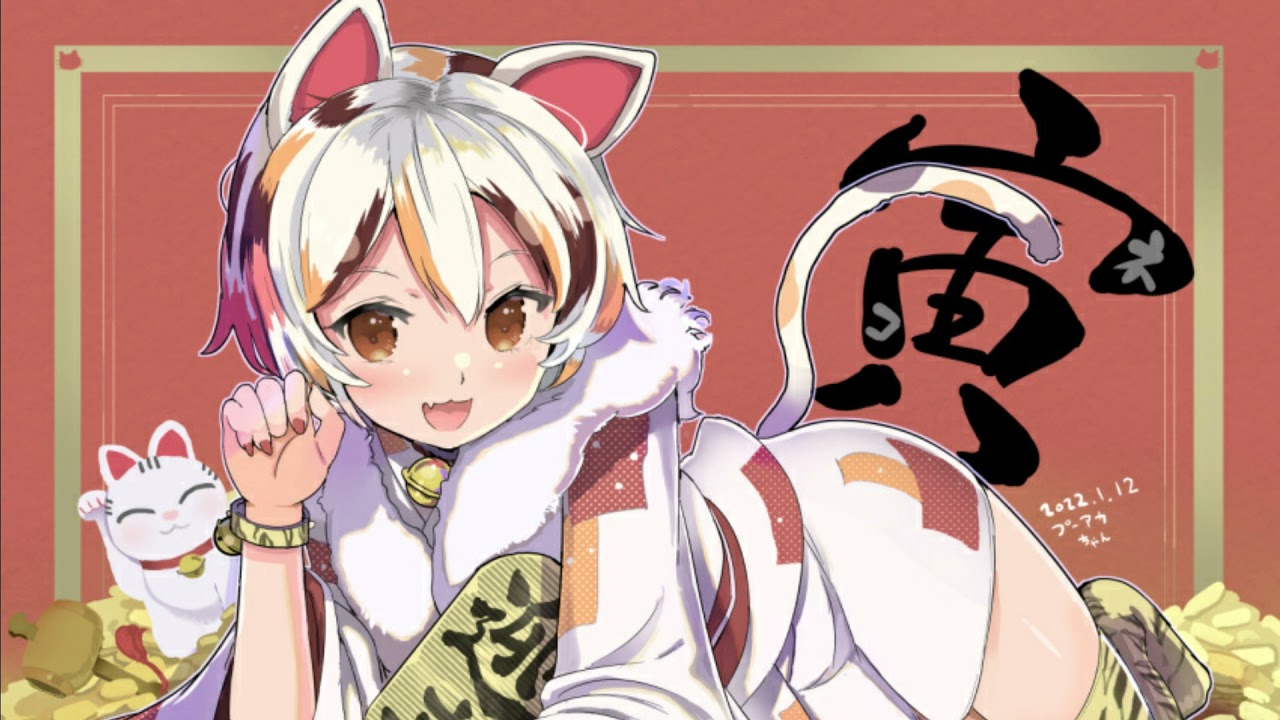 【東方Vocal／Rock】ブラック・マーケット・ストレイ・キャッツ「岸田教団&The明星ロケッツ」