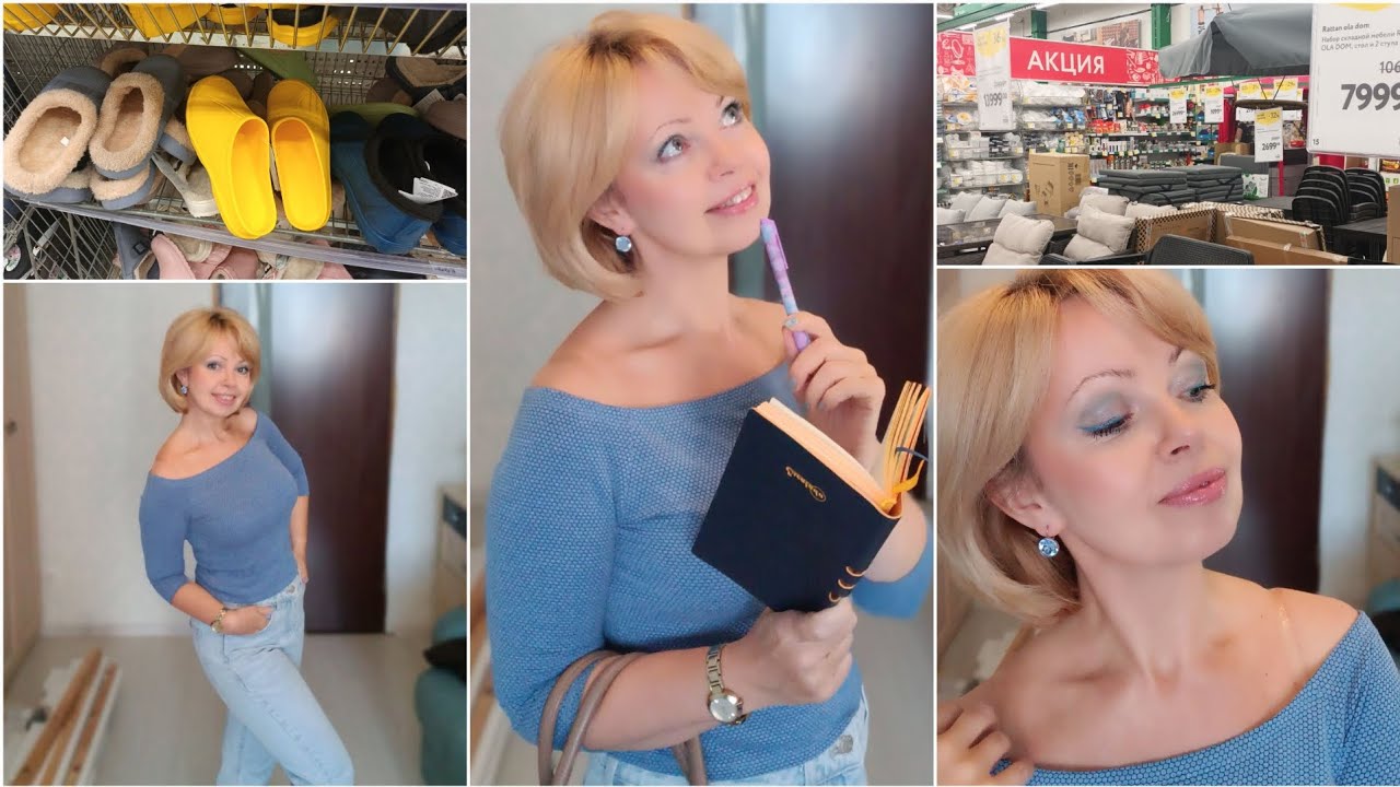 МОЙ ДЕНЬ☀️кофе перед работой☕Алёнкина помада💄покупки🛍️НА ДАЧУ🫡вечерняя МАСКА LAMISO👍#влог #маска
