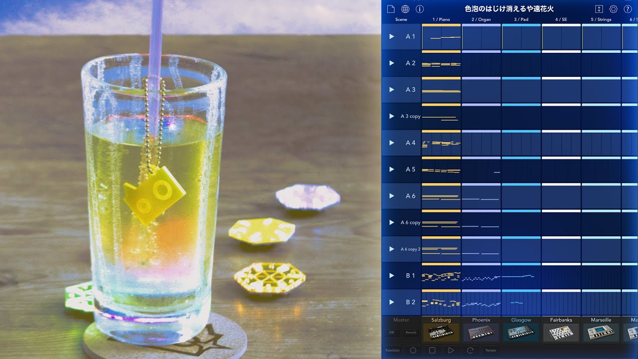 色泡のはじけ消えるや遠花火 GadgetSonic 2021 SONIC OF THE YEAR 受賞作品