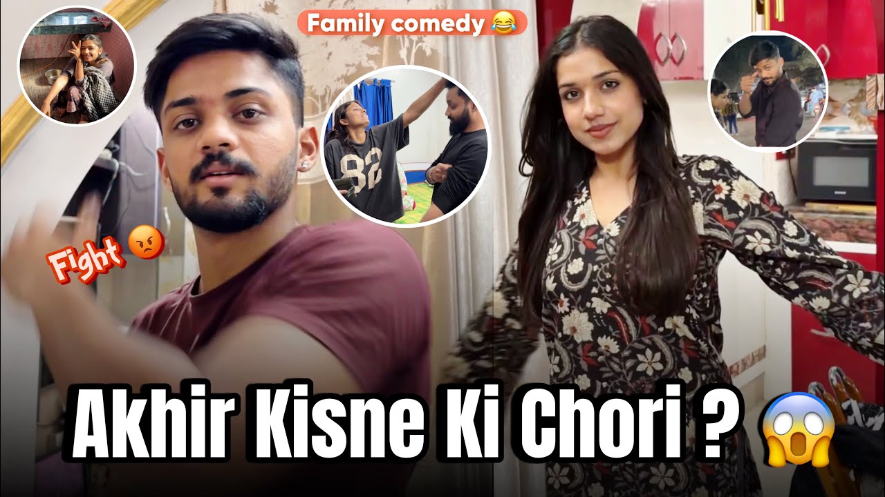 घर पर हुआ बवाल । में नहीं रह पाऊँगा माही के बिना 😱 । घर पर उठे मुझपर सवाल 😱😭