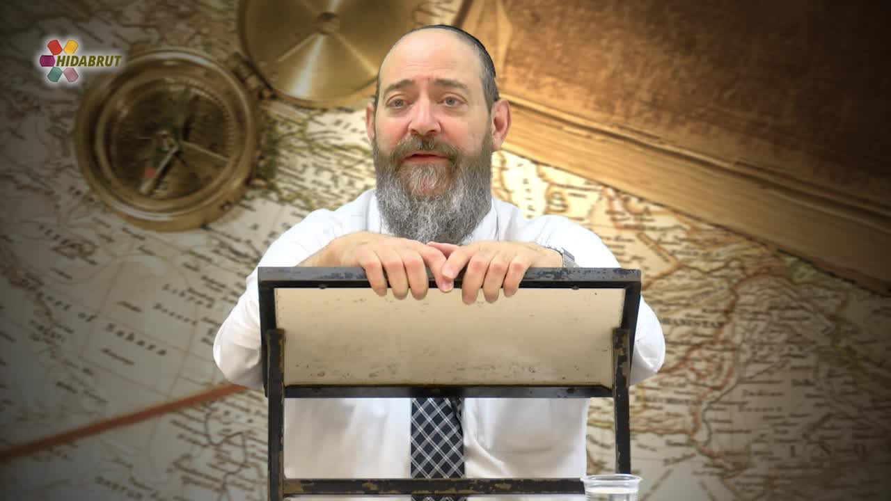 Rabbi David Kaplan - Weekly Torah Portion: Shelach - Part 2