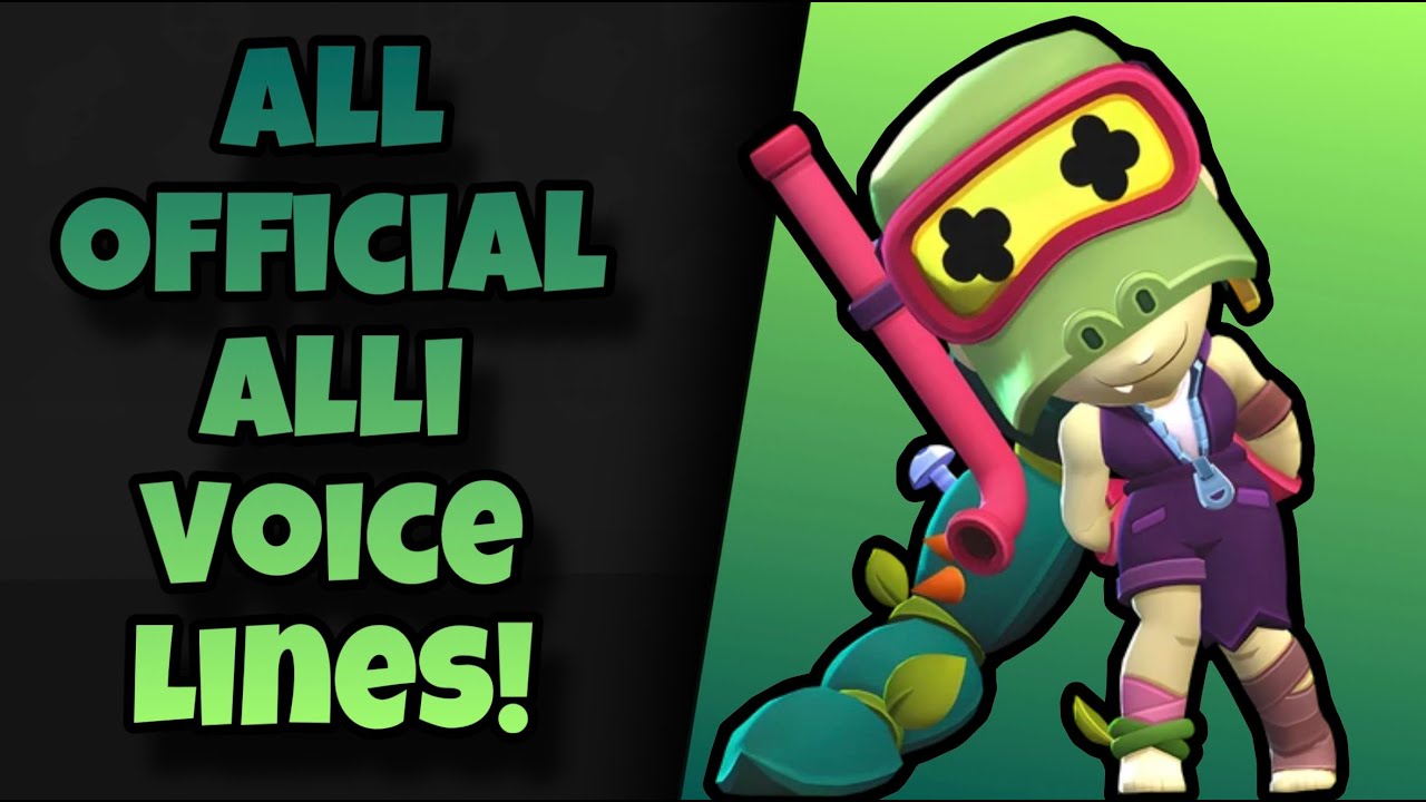 Реплики Элли | Brawl Stars