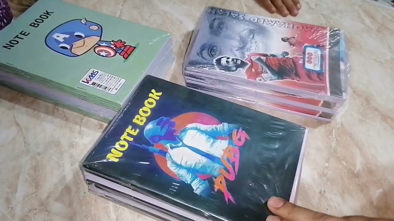 مشتريات المدرسه ليوسف //  2023