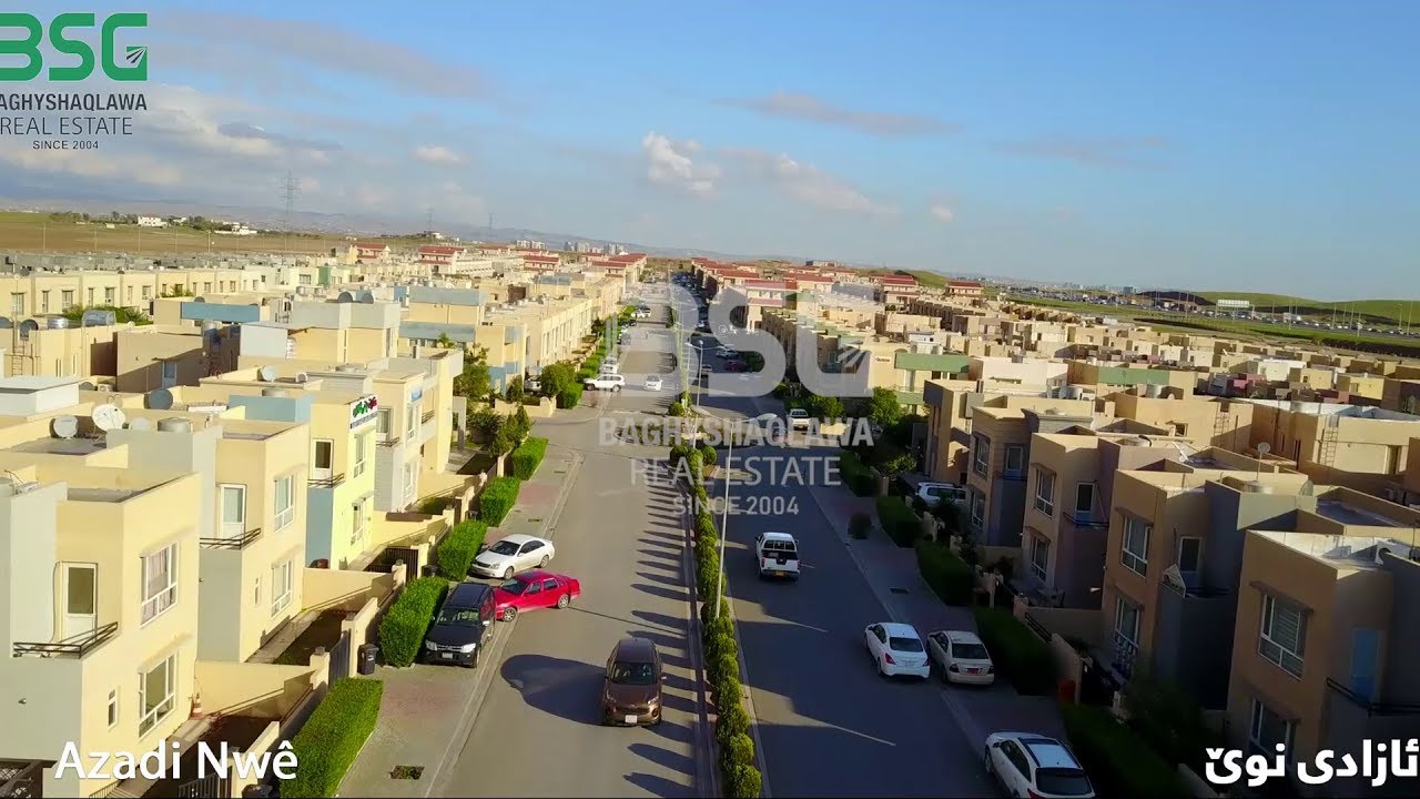 New Azadi Branch‎ لقی ئازادی نوێ- ئەتكۆنز