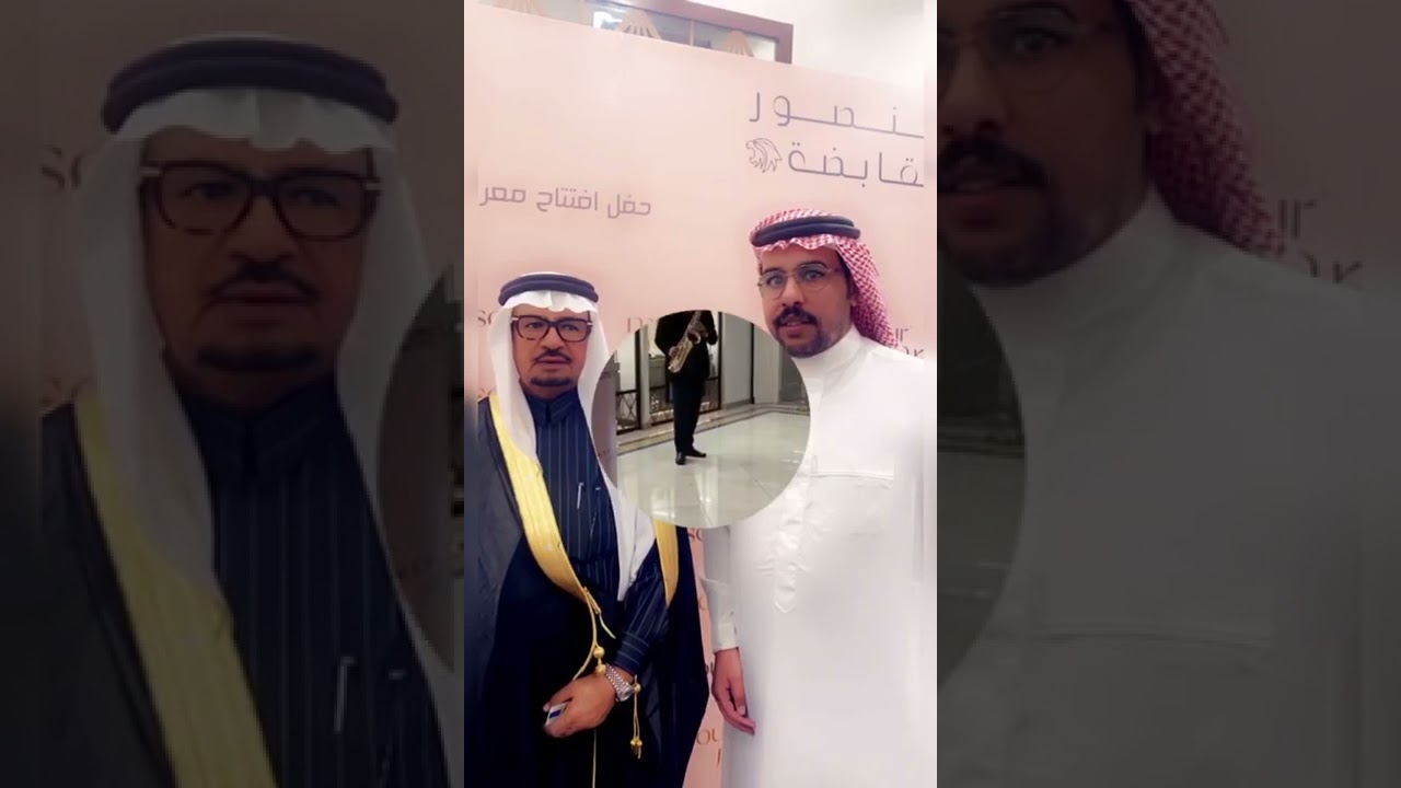 (مجموعة منصور للذهب)