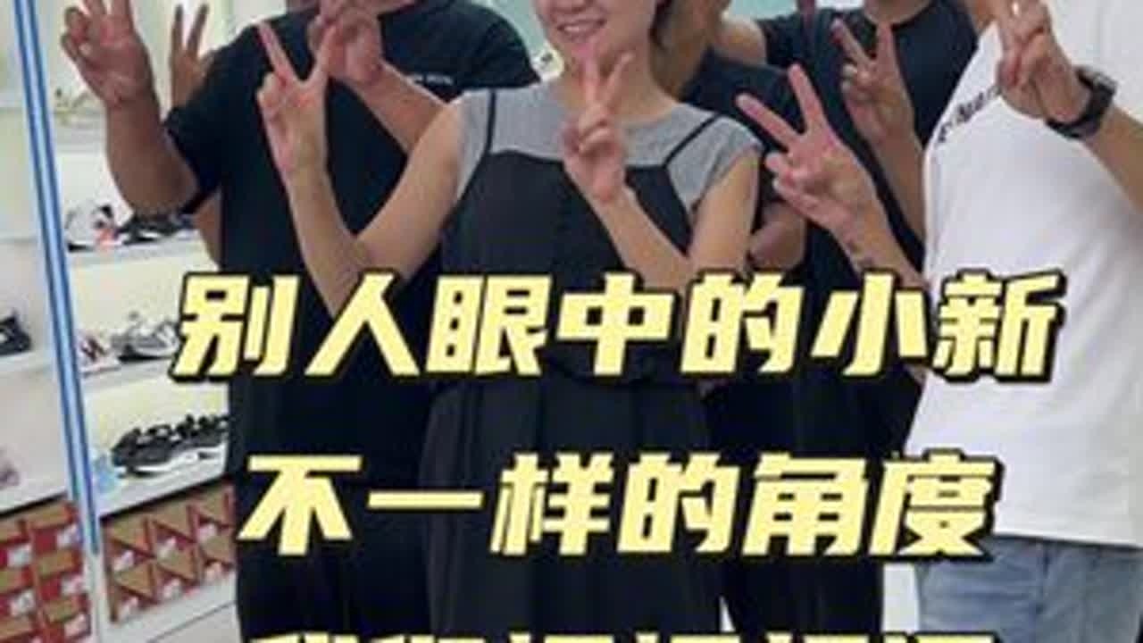 看看别人眼中的自己 这个视频看哭了 #记录生活 #村里有喜事 #日常