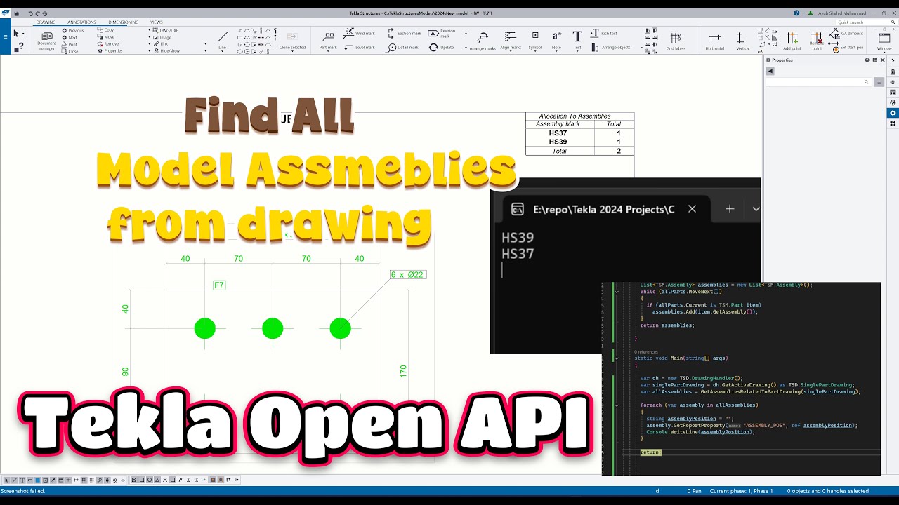 How to Get Assembly Marks from SinglePart Drawing in Tekla Structures API | C# Tutorial