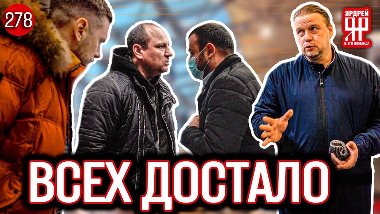 Склад Автохлама
